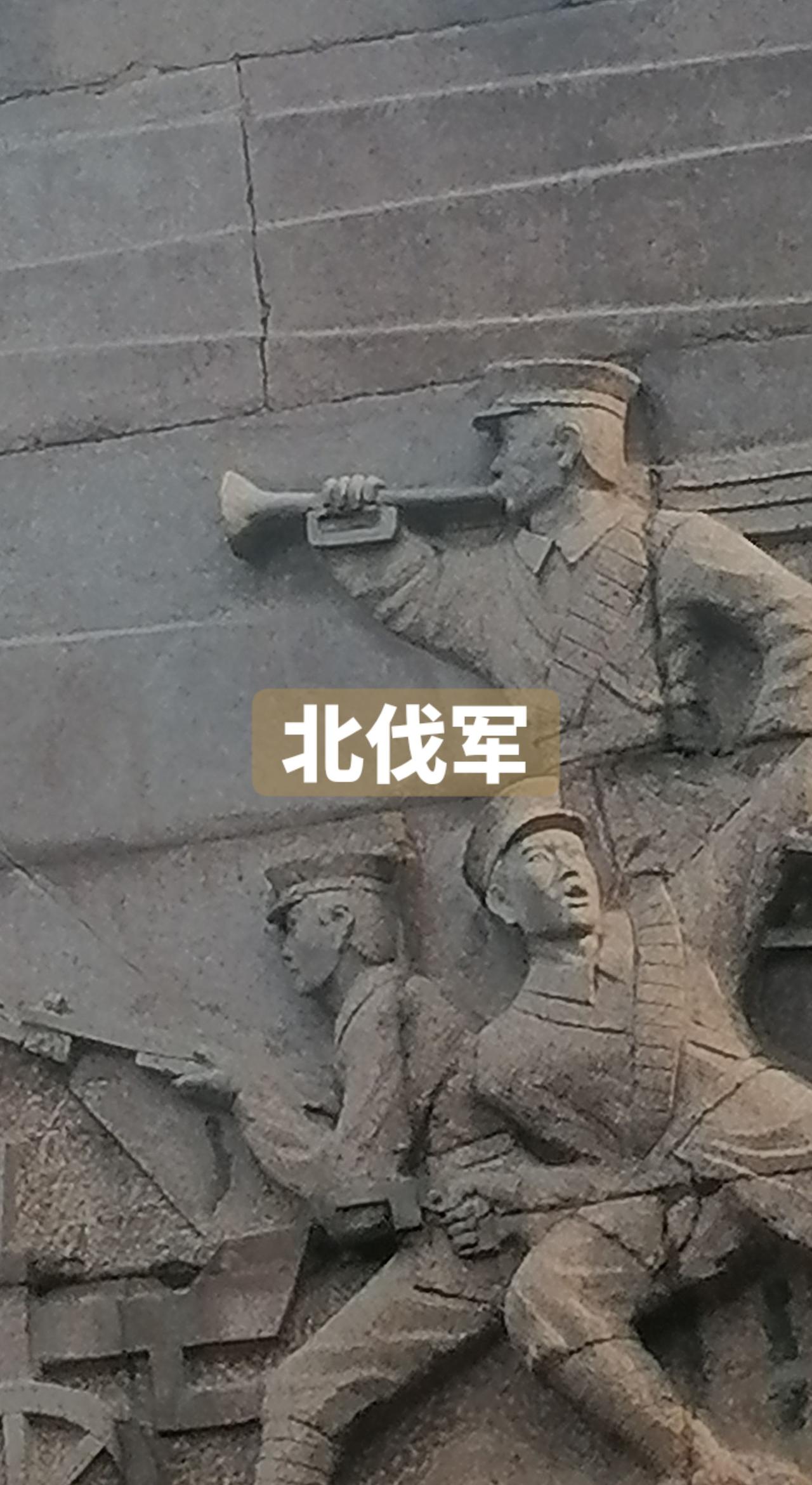 历史古迹 历史 民间实拍