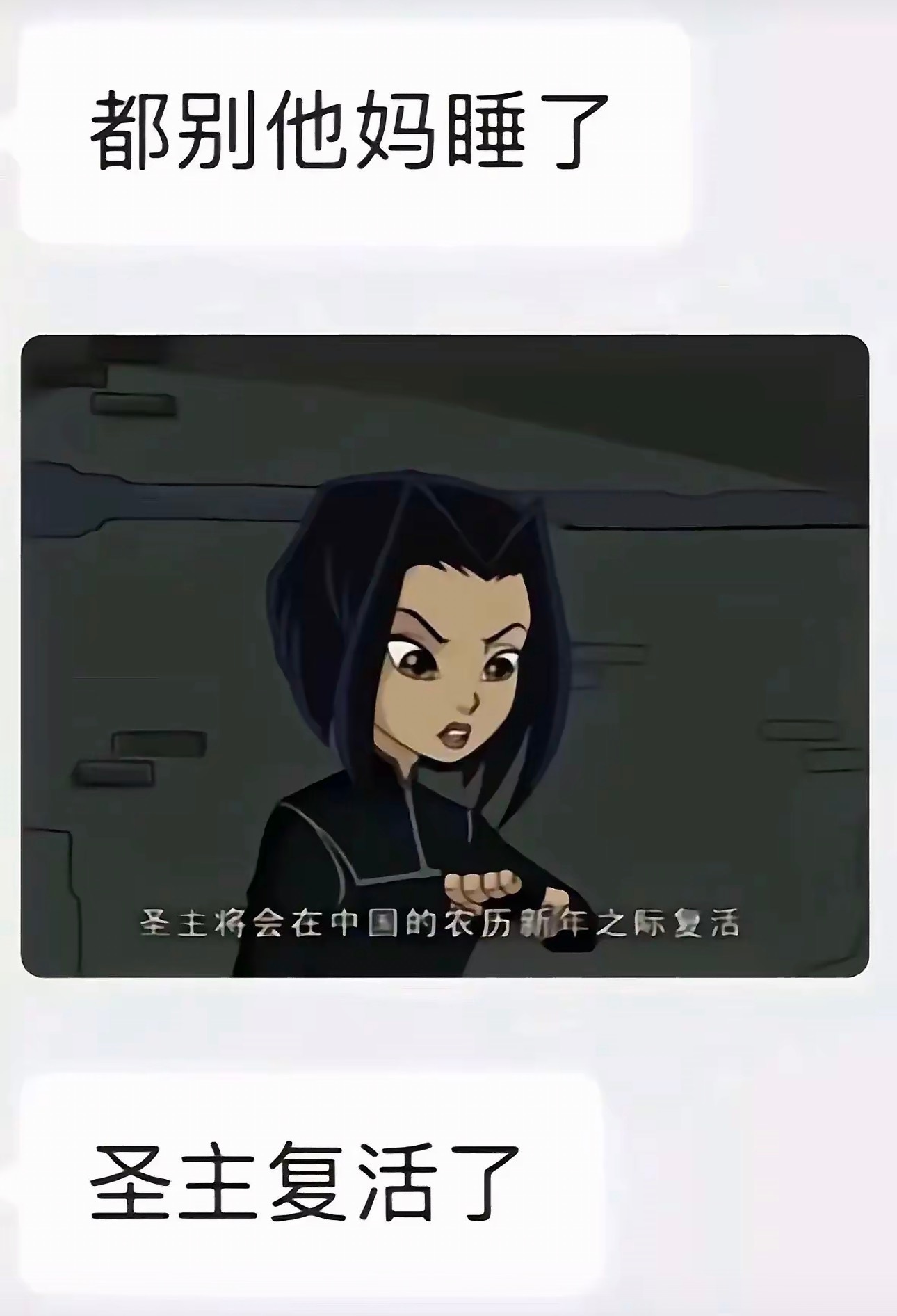 今年一定不能再错过 