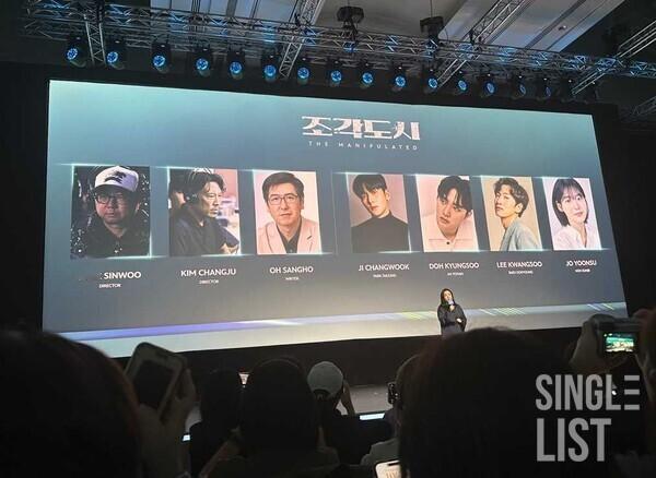 李光洙确认出演 雕刻都市  ，合作池昌旭x都暻秀！竟然还有一筐猪！！！刚刚在迪士