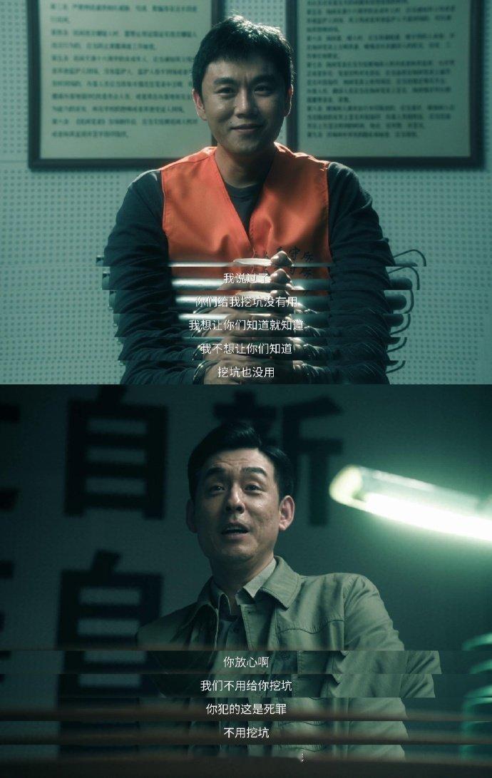 扫毒风暴卢少骅被判死刑 制毒毁家毫无悔，当庭诡辩也徒劳，死刑落定大快人心，恶有恶