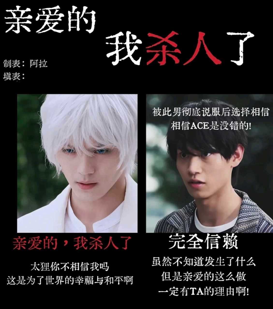 【妇婴】大概就是嗯好甜啊日产浪漫 