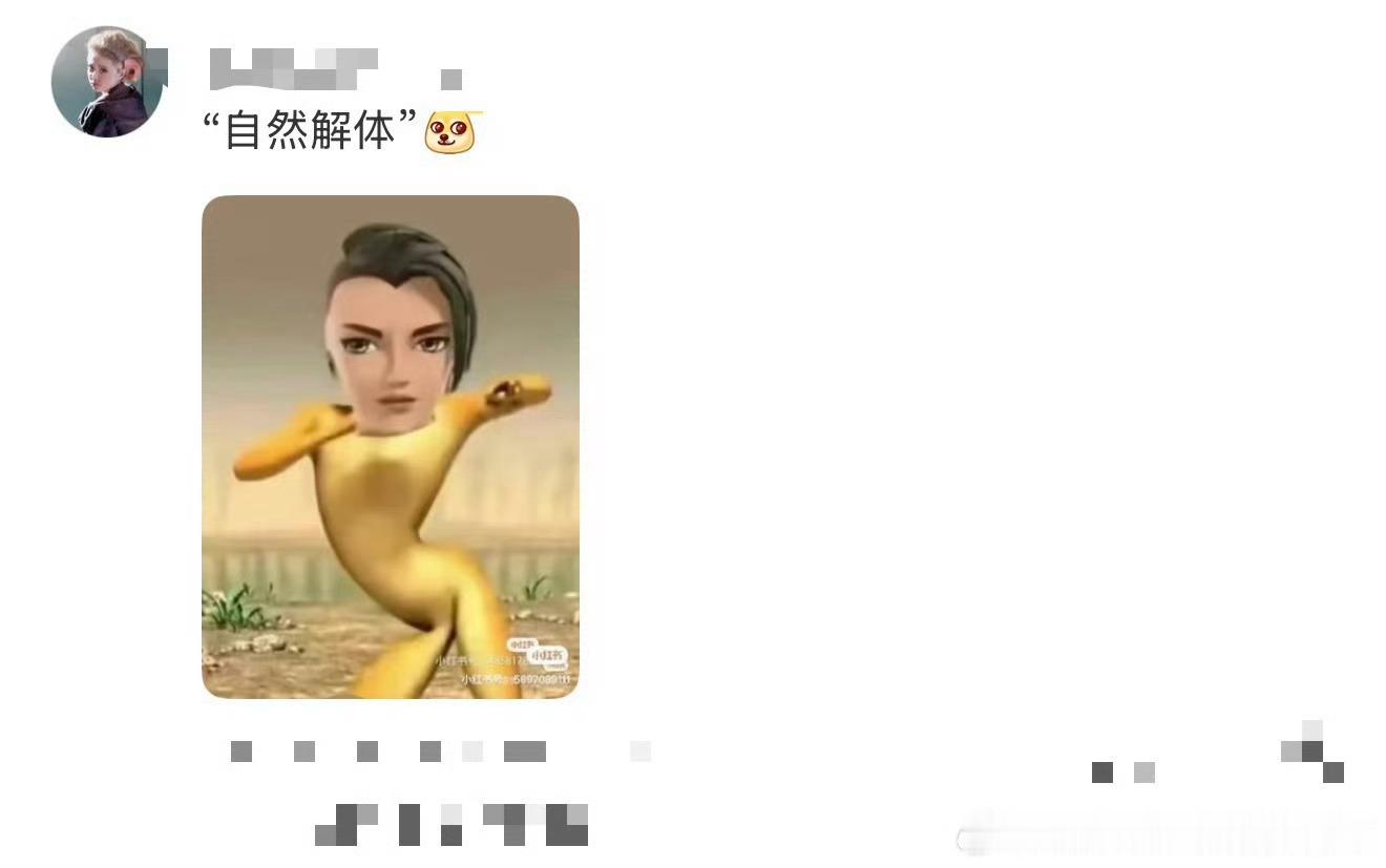 有种买了个玩具回家的感觉到手之后小巧精致颜值在线，把玩起来趣味满满，操作轻松简单