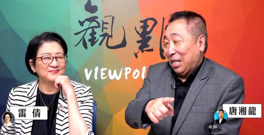 一向高傲的唐湘龙，怎么在倩姐面前就低下了头？

直播前，倩姐头发乱了，担心不礼貌