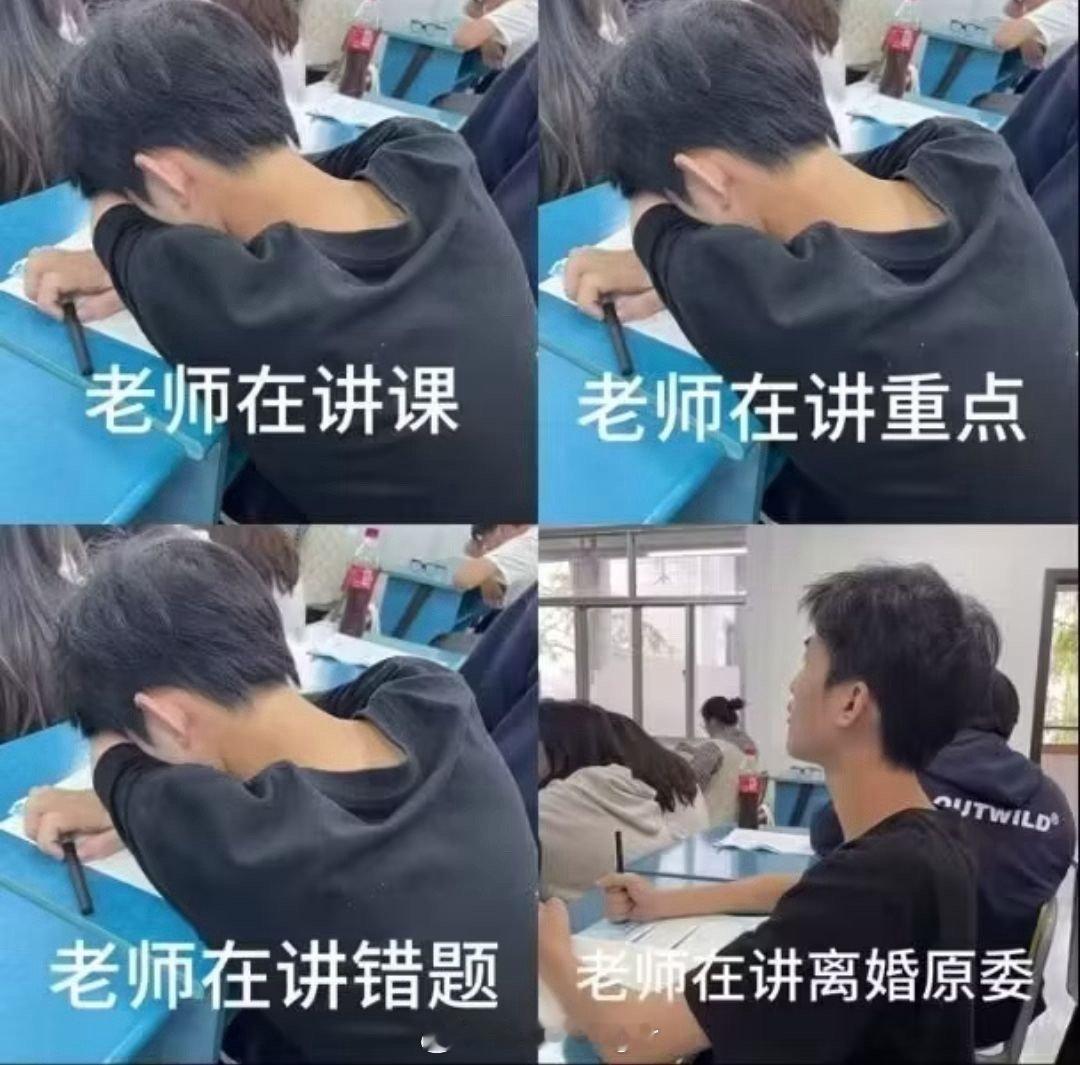 你要说这个那我可就不困了 ​​​