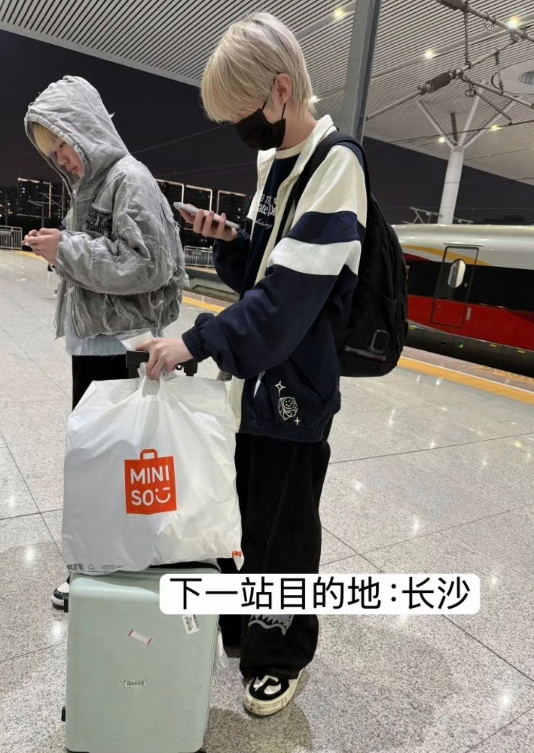 2月没磕完的落跑甜鑫 3月继续 