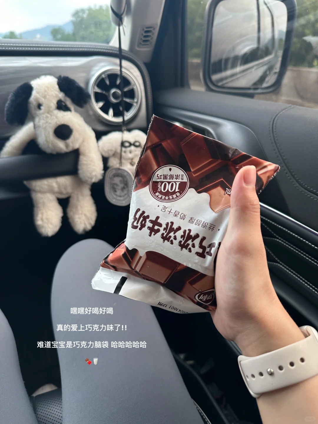 38w｜孕晚期的吃吃喝喝日常😋