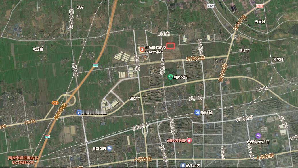 快讯！日前，西安土地招拍挂市场推出阎良区1宗30亩的建设用地，以网上挂牌方式出让