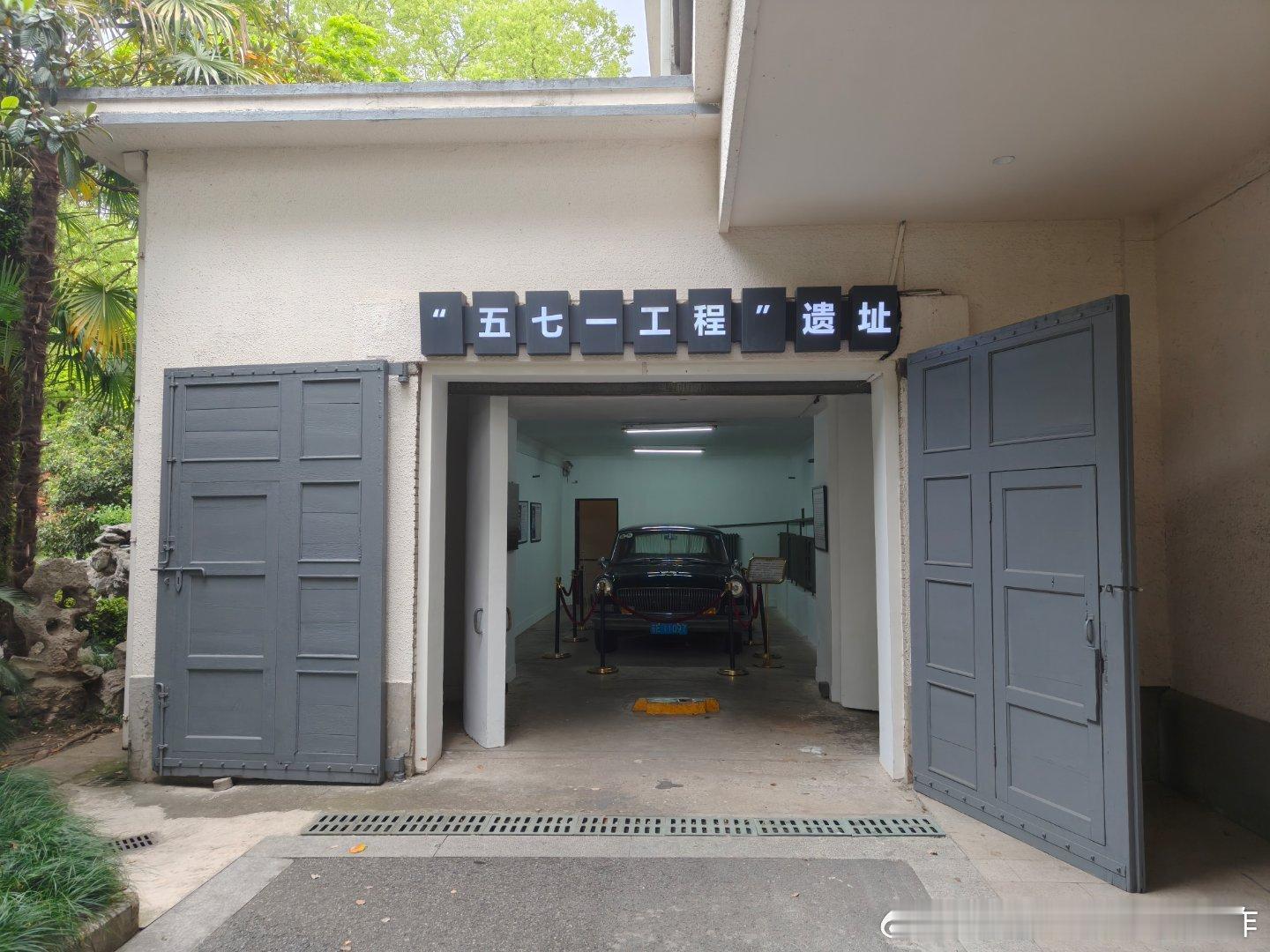 如果你去苏州旅游，可以到这个地方参观一下。免费，免预约，地图上直接搜索即可，在一