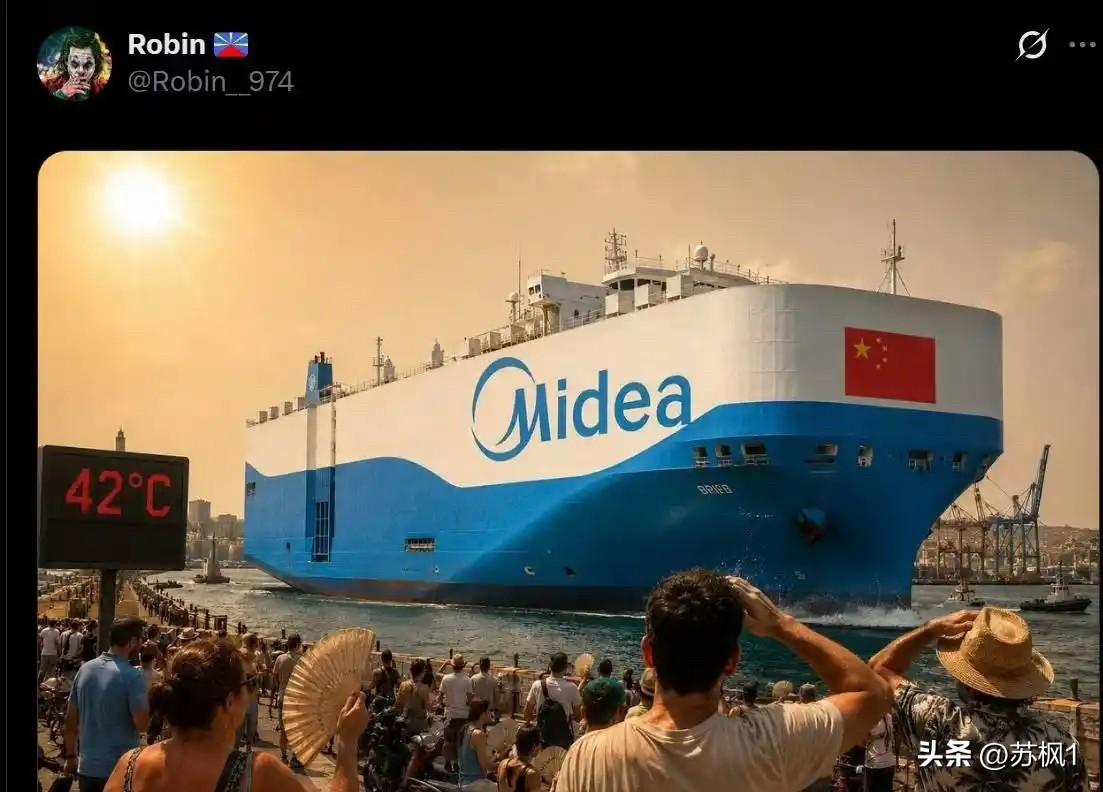 法国人现在盼星星、盼月亮、盼美的。
社交媒体流出一段视频，女子超市晕倒紧抱空调扇