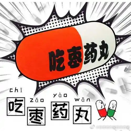 奈雪的茶没人喝了不折腾不会死，纯自己折腾的，不值得同情。另外，不亲民的品牌吃枣药