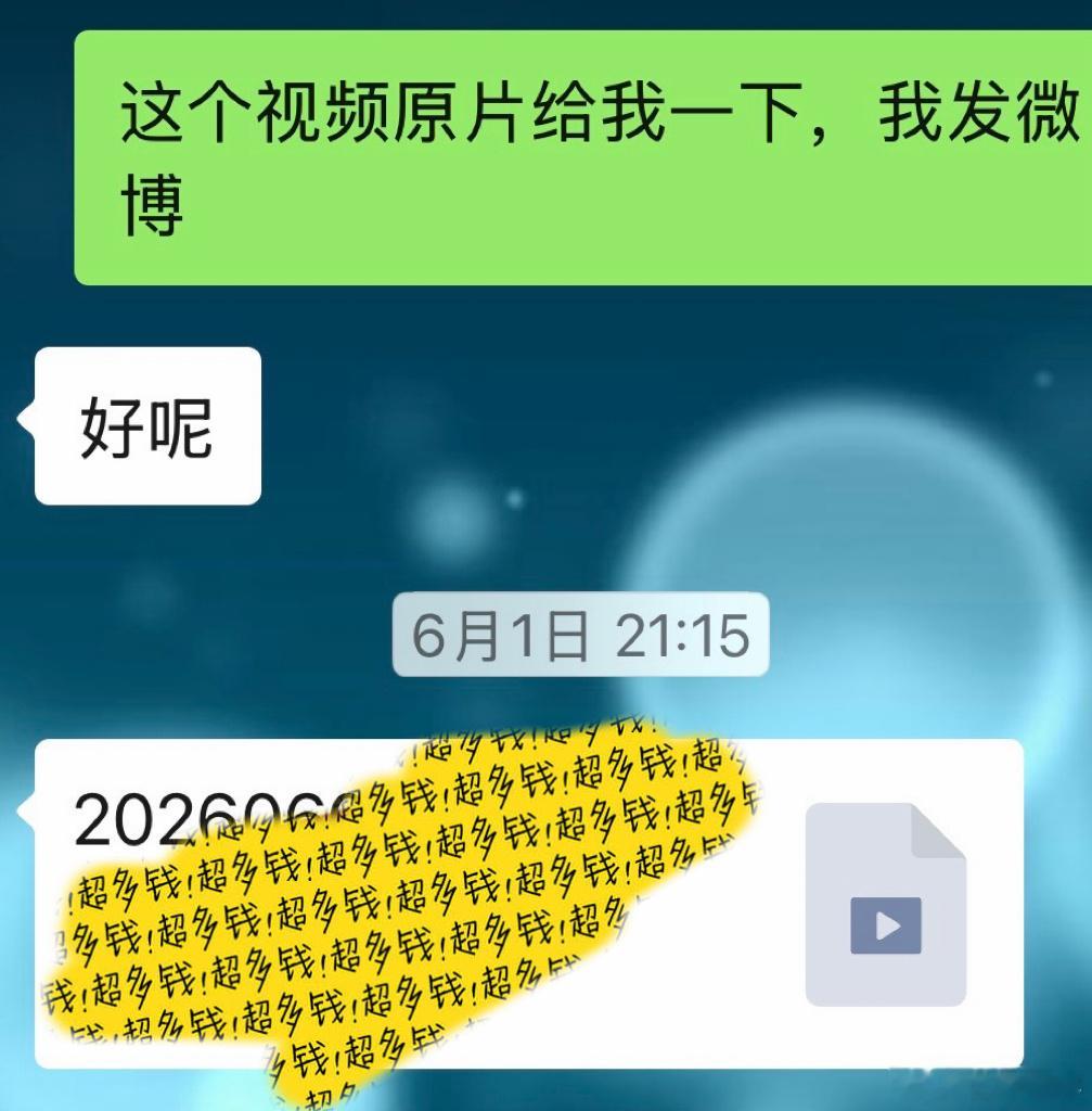 这就是社会职场人必须要做的事，工作中一定要留痕，有些事不然说不清，今天公司领导问