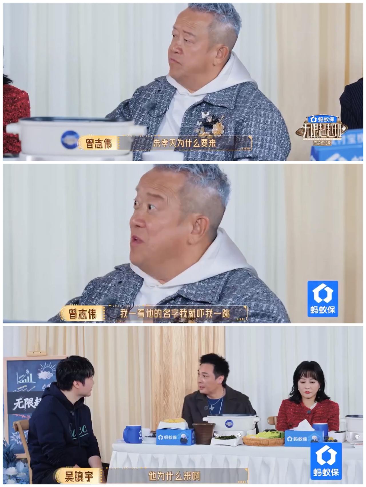 刘涛，郝蕾这样一说，
朱孝天太符合了，
这样看来刘涛，郝蕾要“受罪”了。


刘