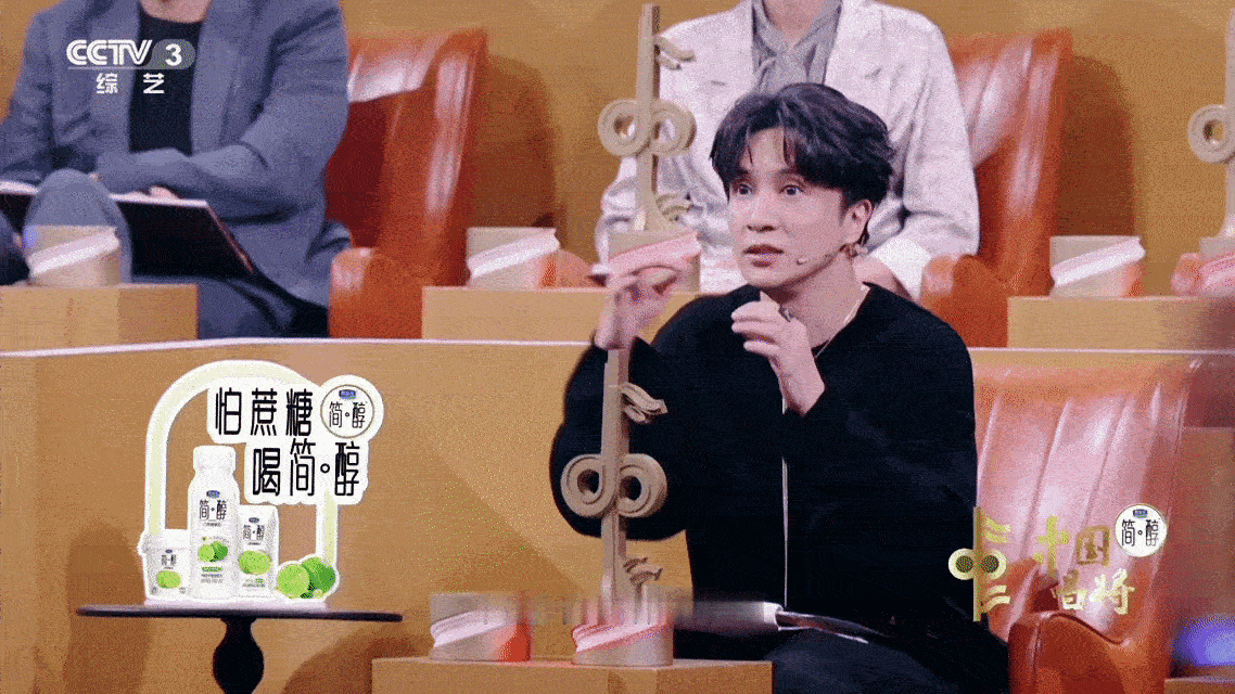 薛之谦汪苏泷鼓励新生代创作人 中国唱将正能量拉满！何嘉鑫坚持原创初心，薛之谦汪苏