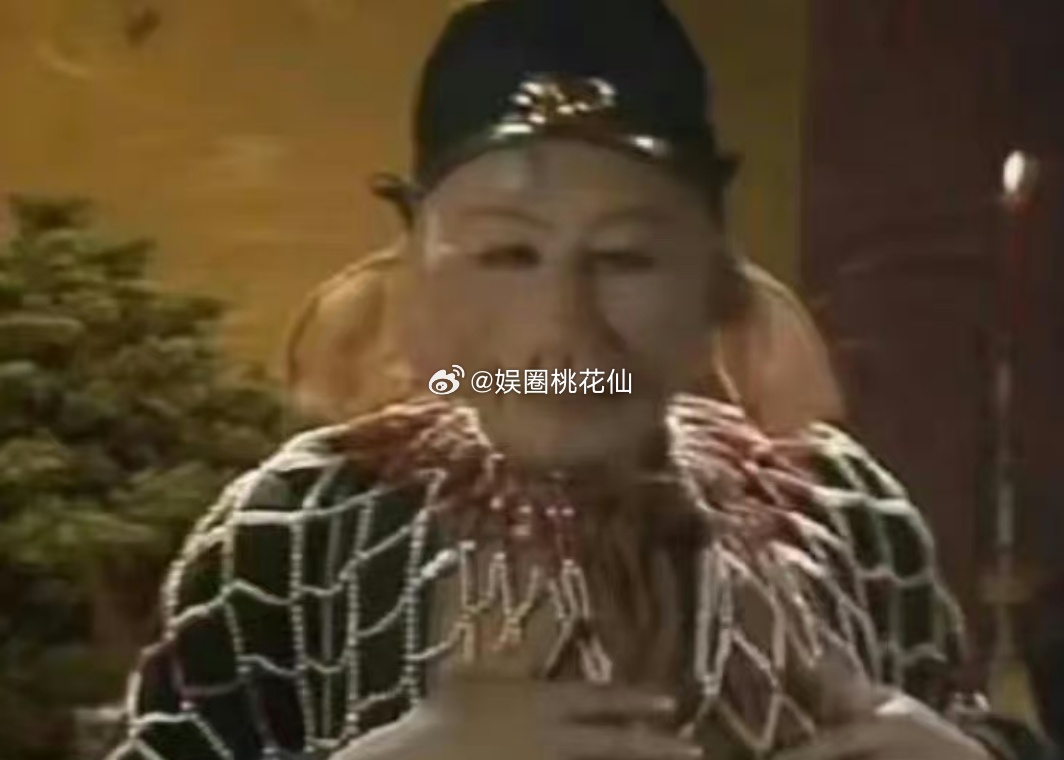 #张远披荆斩棘撞衫高贵妃和猪八戒#大家应该是特别的想要看一看张远会有什么样的惊喜
