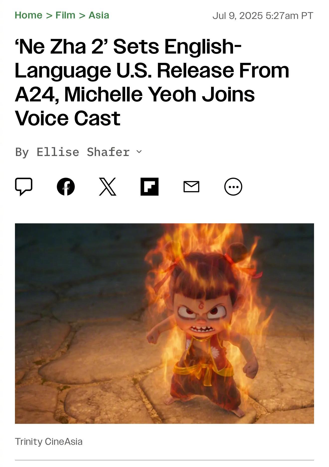 A24联手CMC影业打造《哪吒2》英文版，杨紫琼加盟配音，具体配音角色尚未公布。