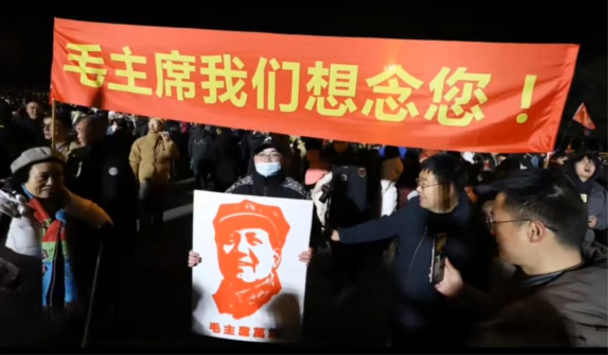 永远怀念伟大的教员同志。
永远做您的学生。
光芒万丈，人民万岁！