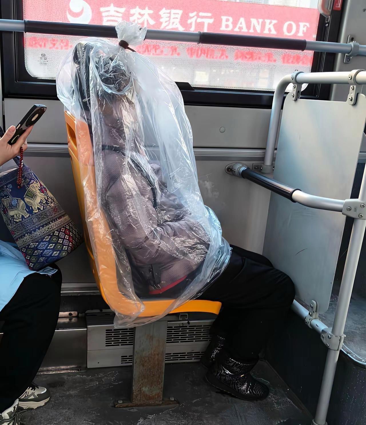 这防啥呢不憋吗