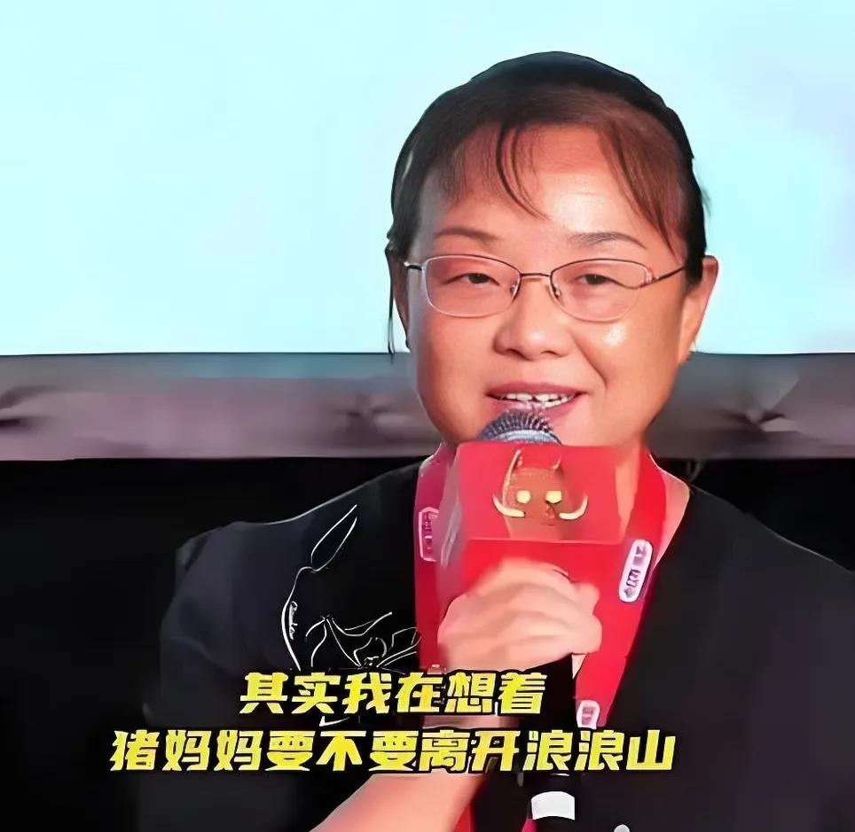 苏敏这是一手好牌打的稀烂，

本来大家都在夸赞她反抗不幸的勇气，

但她偏偏没认