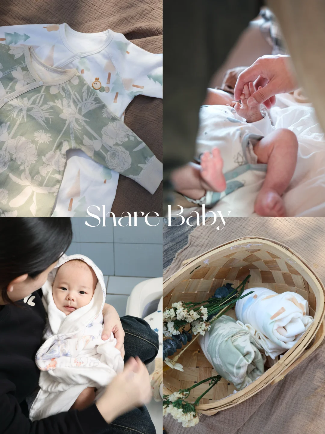 Share 👕\ 是颜值与舒适并存了 👼🏻