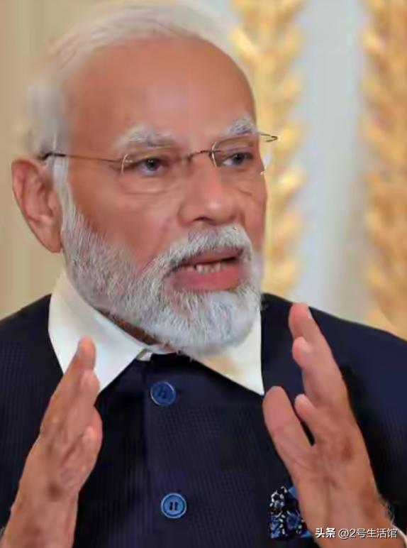 就在几天前，印度总理莫迪通过外交渠道，向外界发出了一个近乎“最后通牒”式的信号，