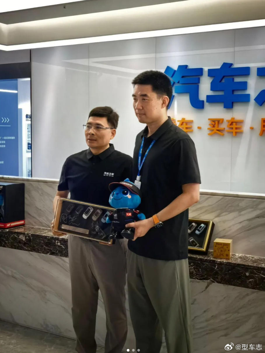 李想回汽车之家了 很多人不知道，李想其实是中国最早一批跨界koc。他创办泡泡网的