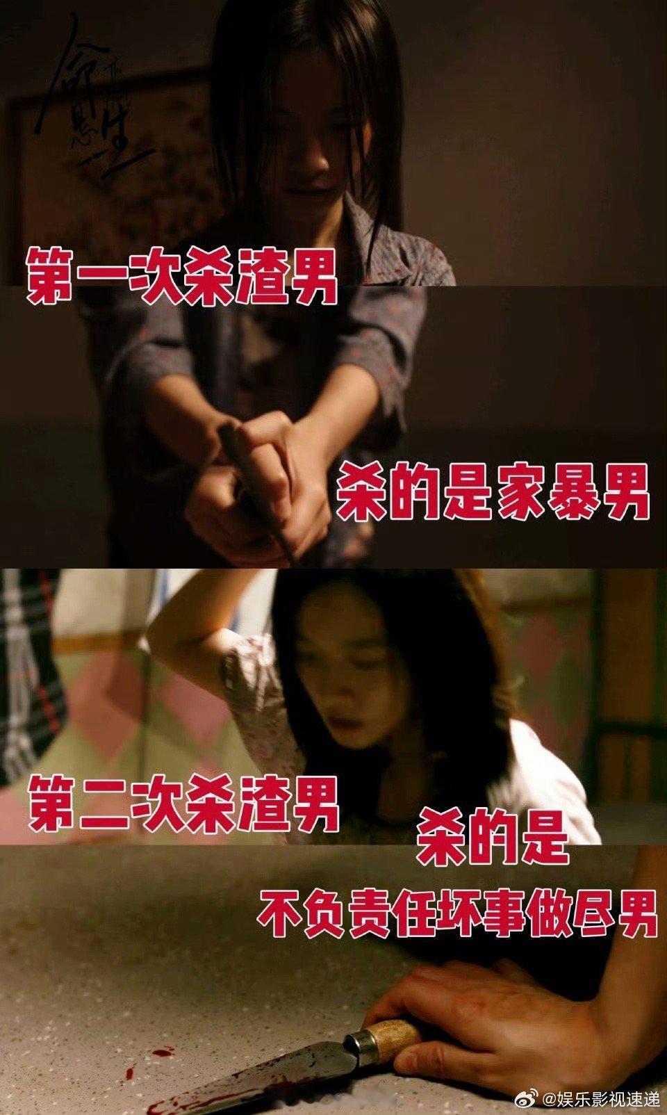李庚希长了一张杀渣男的脸 她的气场不是外放的张扬，而是内敛的锋芒，平时看似安静，