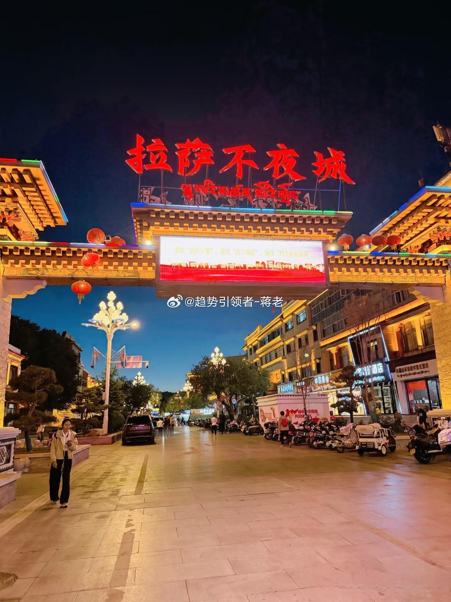 来自实盘杜先生的生活分享来看看实盘杜先生的日常分享，这状态真的太棒了！会赚钱，更