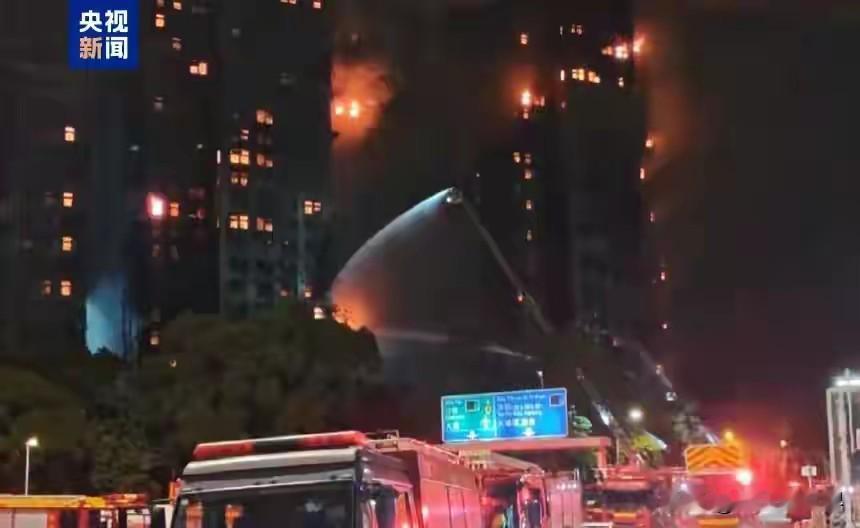 40多人遇难，另外还有几十个人受伤送医治疗，火灾造成香港重大的人员伤亡和财产损失