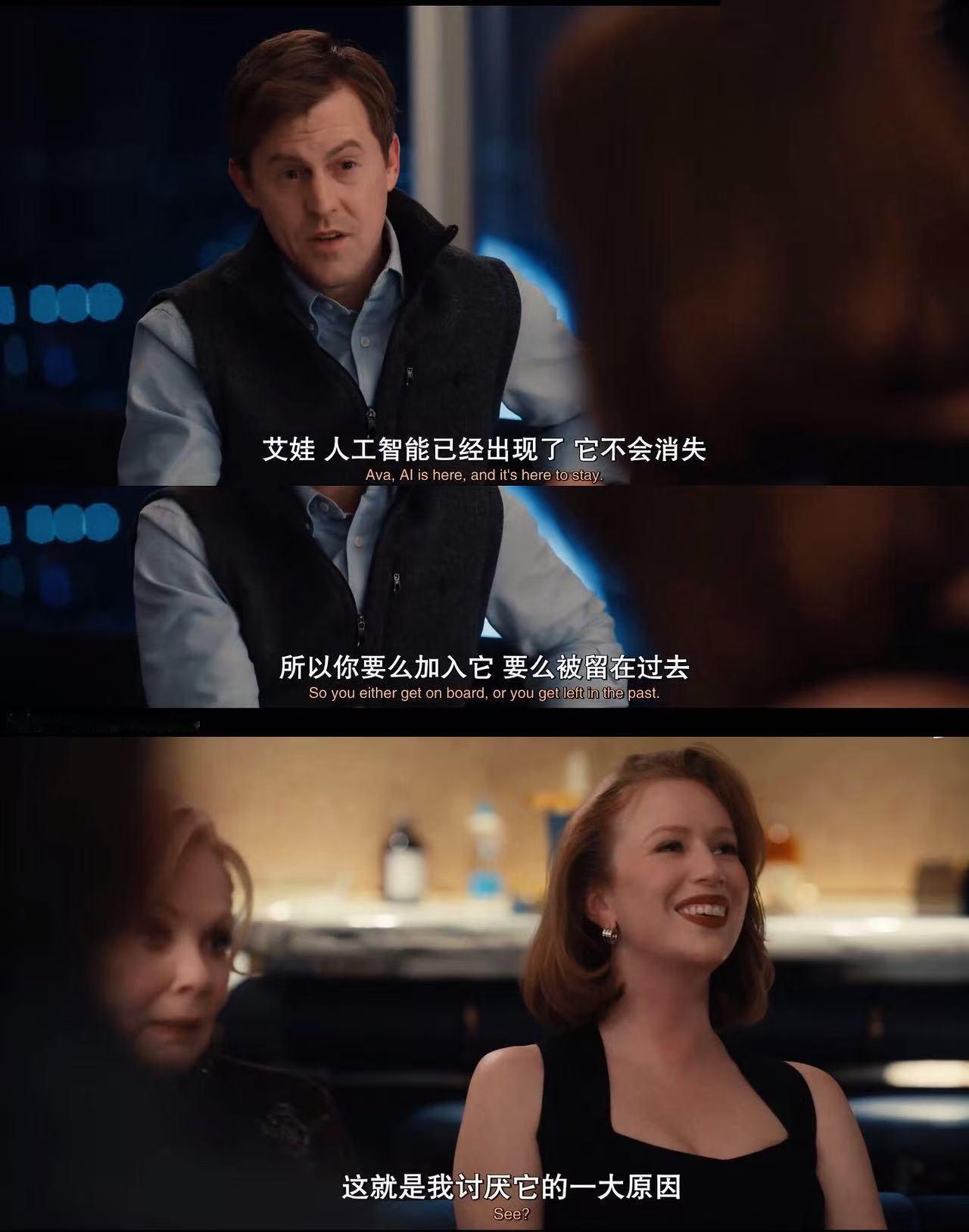 正确的，AI并没有动手，ai只是存在，动手的一直是是人。现在都爱说AI演员代替大