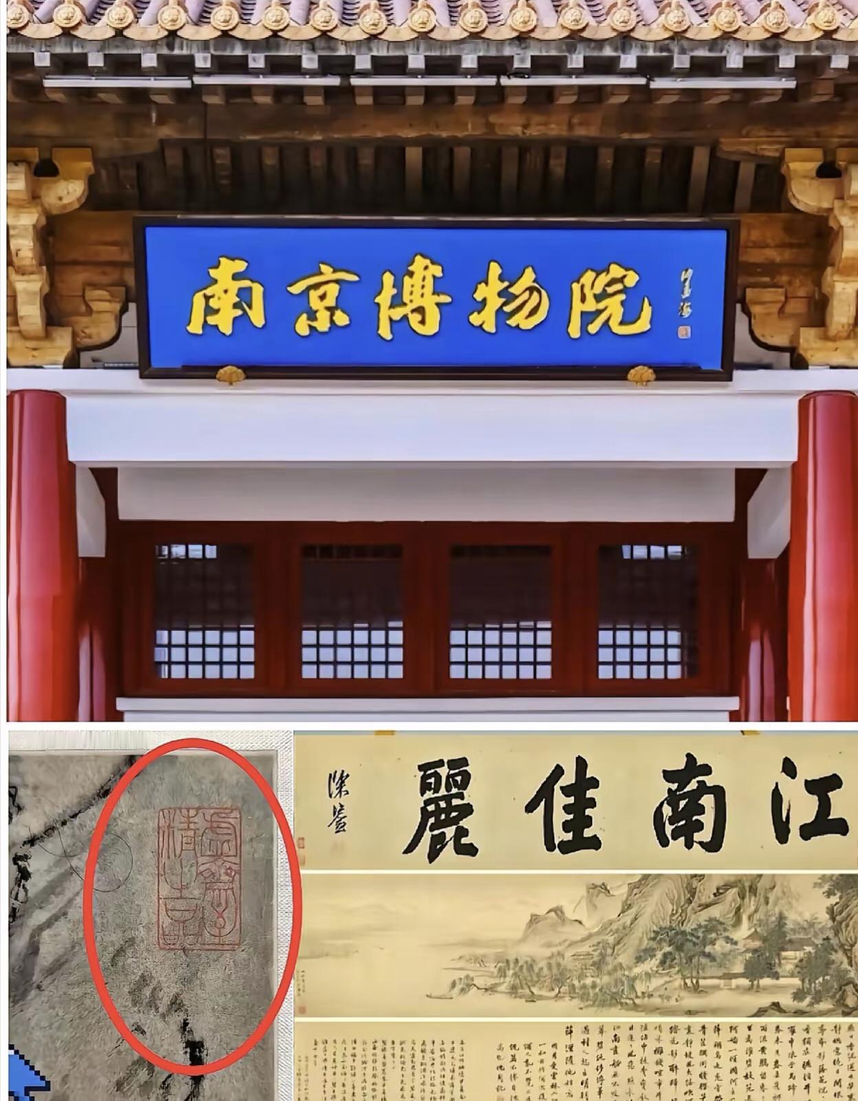 果然不能挖太深，
越挖越发现，
在1953年，文物局局长郑振铎就明确把庞莱臣收藏