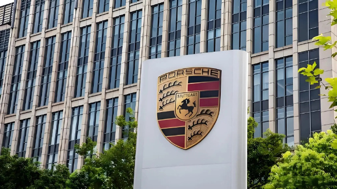 保时捷官宣26年引入苹果数字车钥匙 12月12日消息，据科技媒体Appleins