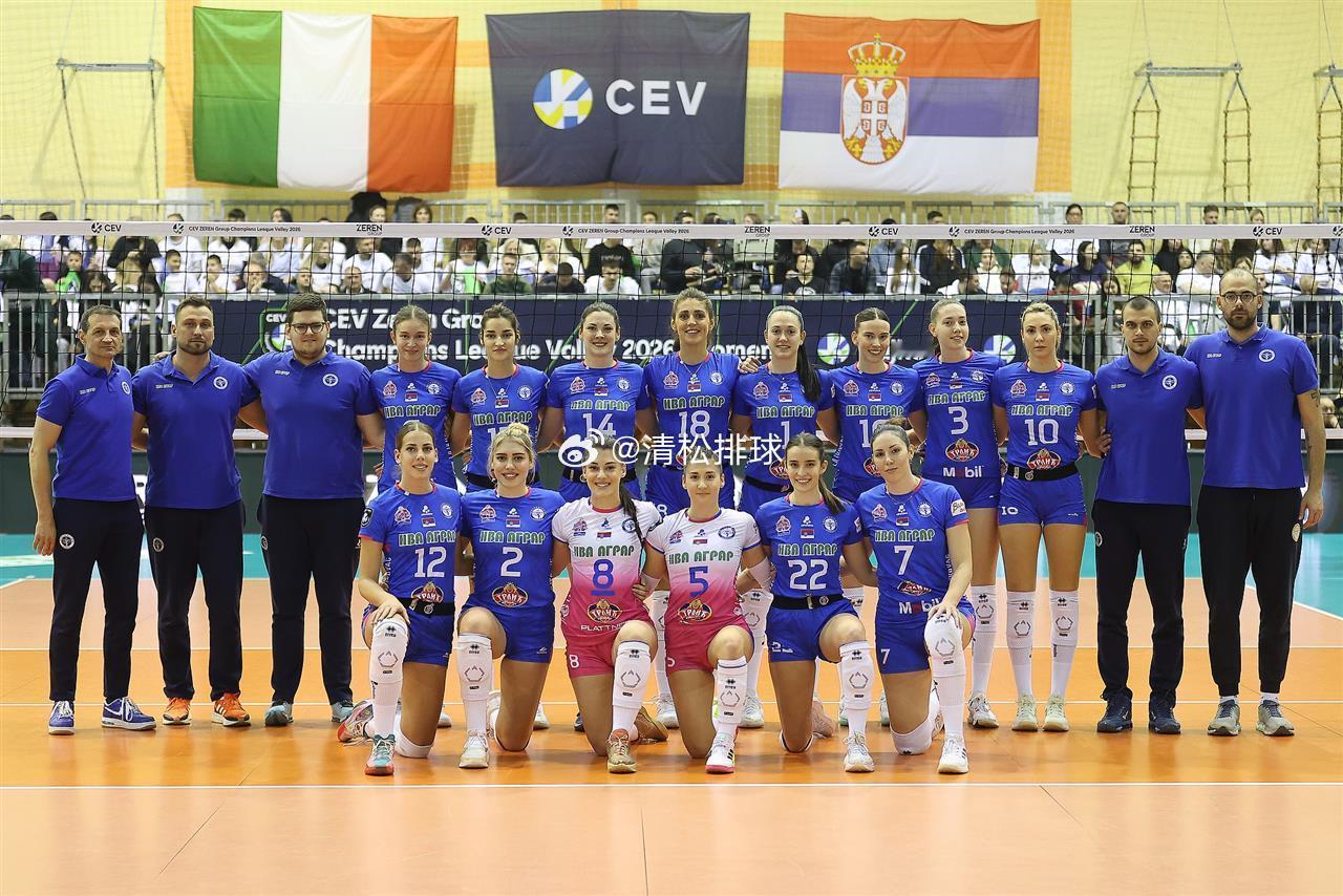 【皮特里尼13分MVP 米兰横扫拉伊科瓦茨】2025-2026欧洲女排冠军联赛小