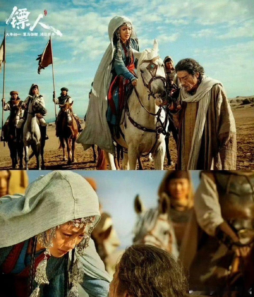 镖人 真的好看 陈丽君那个身段真的绝了，戏曲出身的人打起架来就是不一样，又美又飒