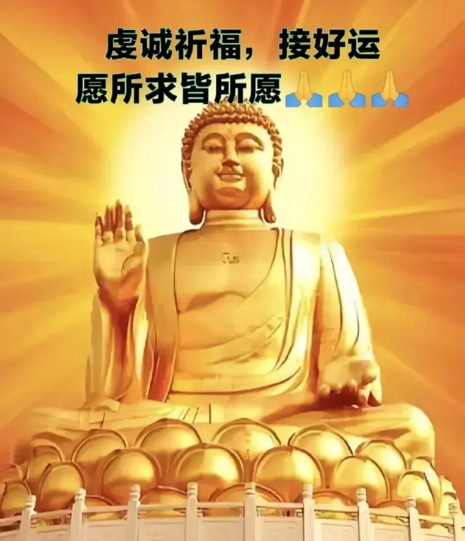 ---

揭示十大迹象，暗示你或正遭遇“运势借走”之谜，解锁逆转秘籍…

1. 