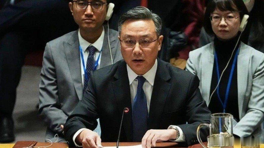 凤凰新闻【中国常驻联合国副代表：对投票结果表示失望】新华社联合国6月9日电中国常