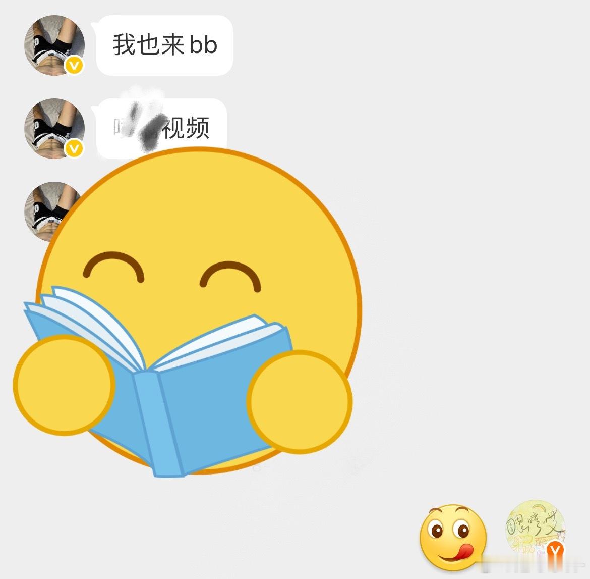快来看！真的超好看！！