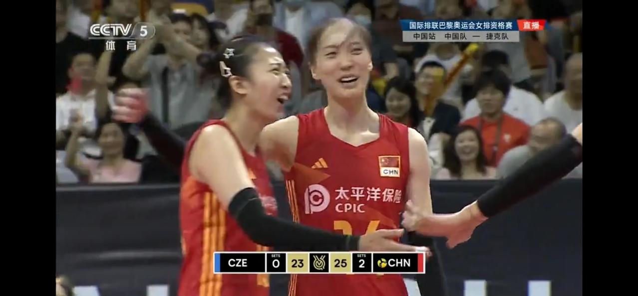 2023年女排奥运资格赛A组中国女排与捷克女排的比赛已经结束，中国女排以3：0（