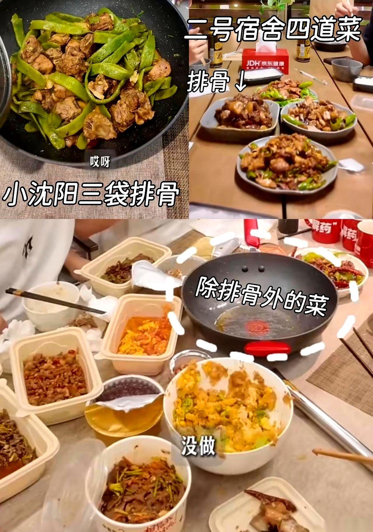 曾辉镜头里记录的小沈阳这顿家常饭，把一桌年轻小伙子的吃相全给打回了原形。
满满一