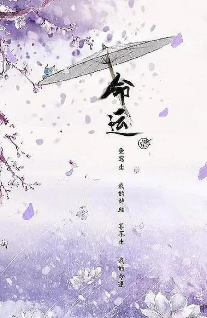 最难熬的不是失去，而是孩子离开后，父母还要硬撑着继续过日子。

我想先说一句掏心