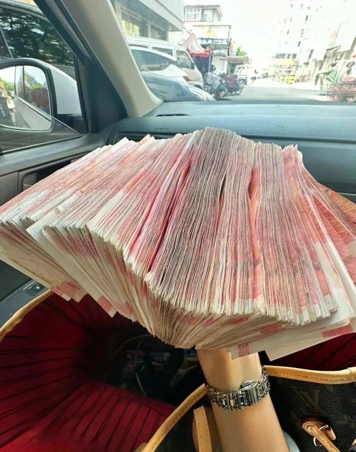 钱是非常有灵性的，接住 运势