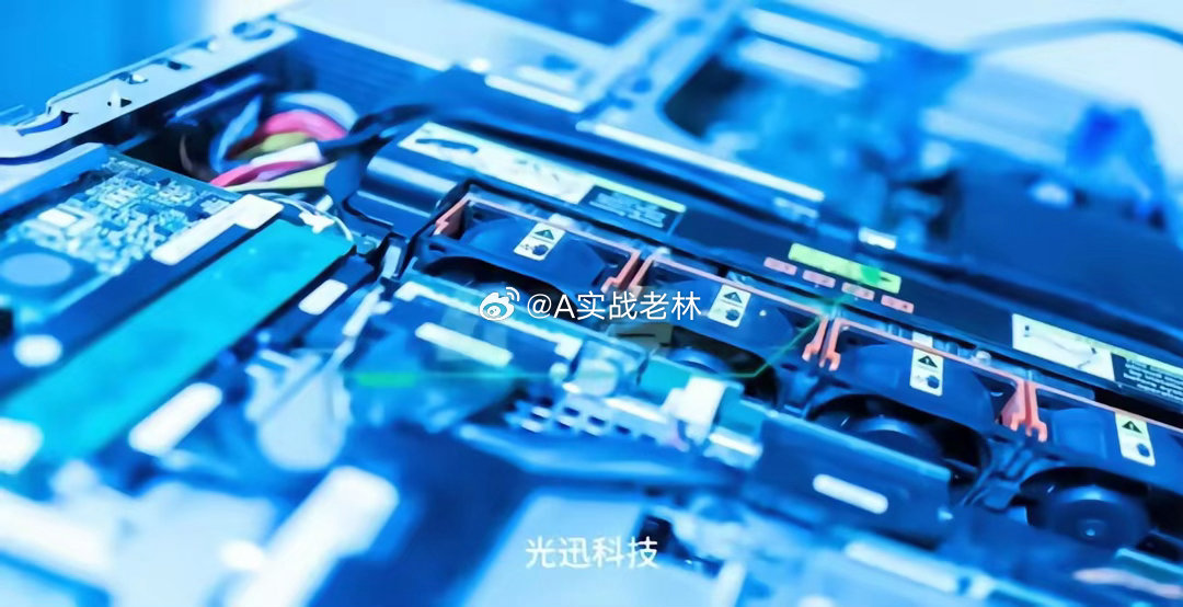 液冷服务器10家企业第十名：光迅科技公司亮点：光迅科技是浸没液冷智算产业发展联盟
