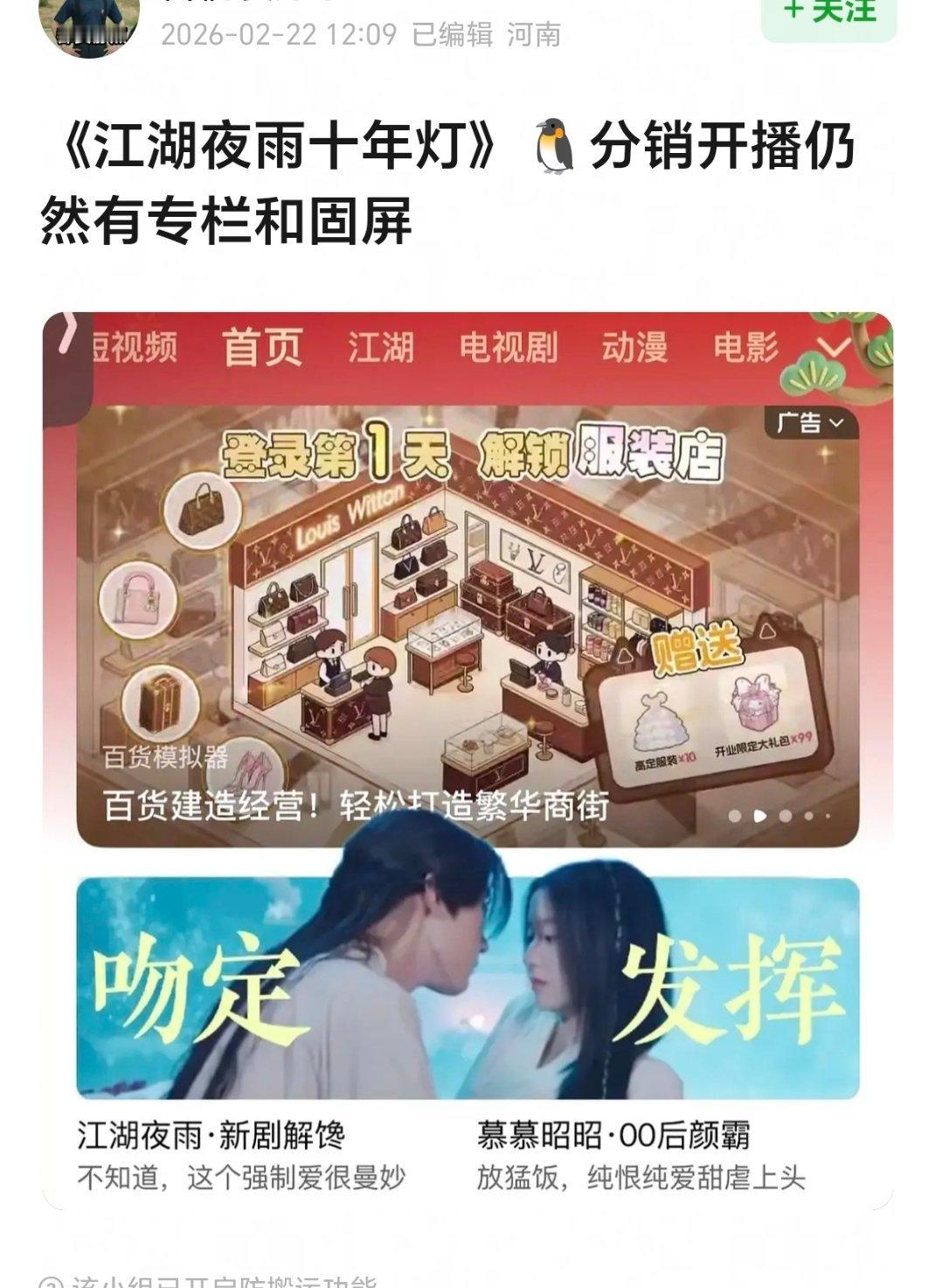 这待遇真的太子太女 