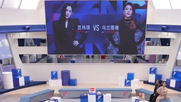 我笑死了谁在害乌兰图雅啊啊啊啊啊啊目前两个姐姐出来，给的投票PK都是乌兰图雅谁在