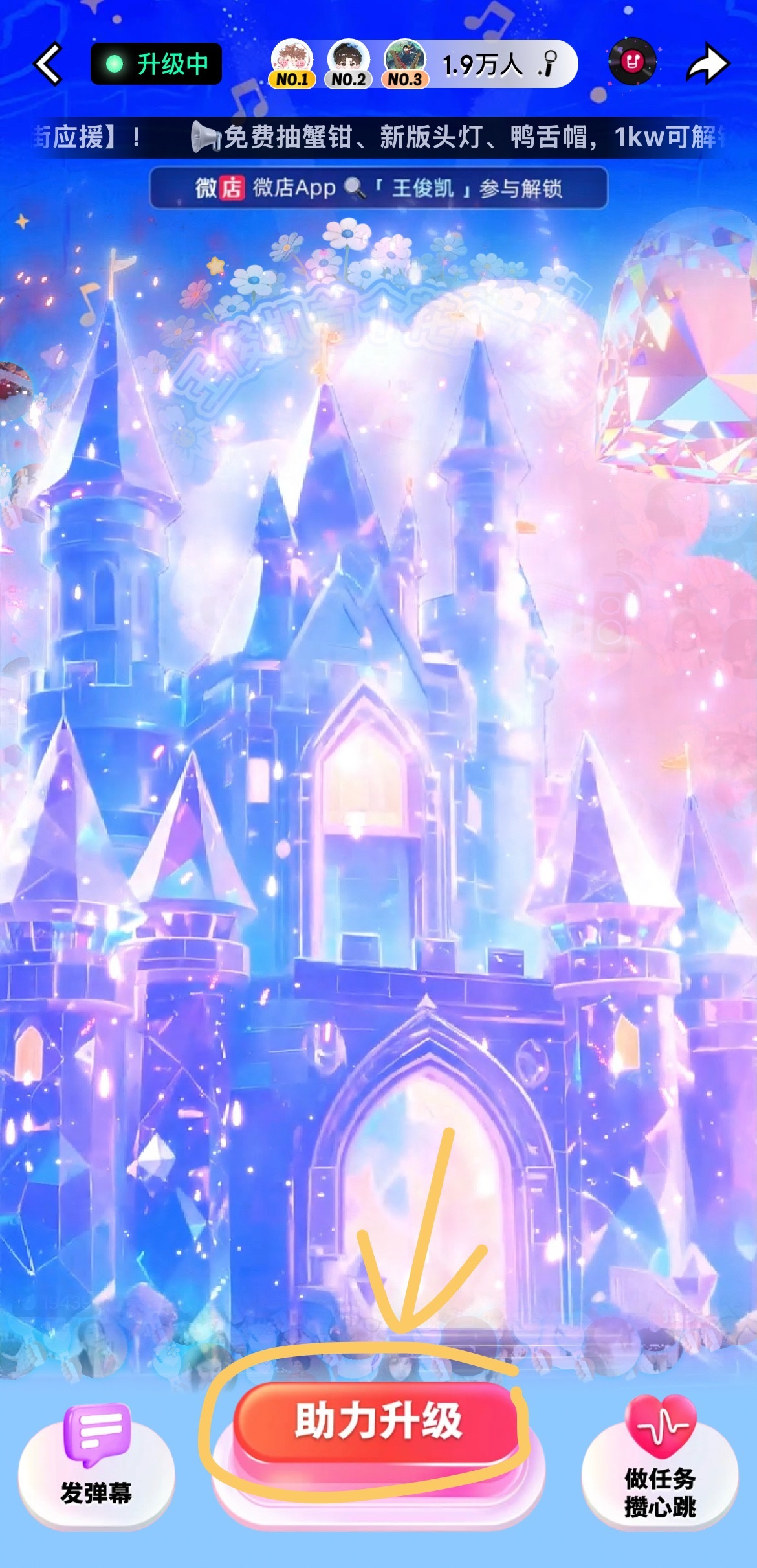 大家记得vd的心跳值一定要送出去 