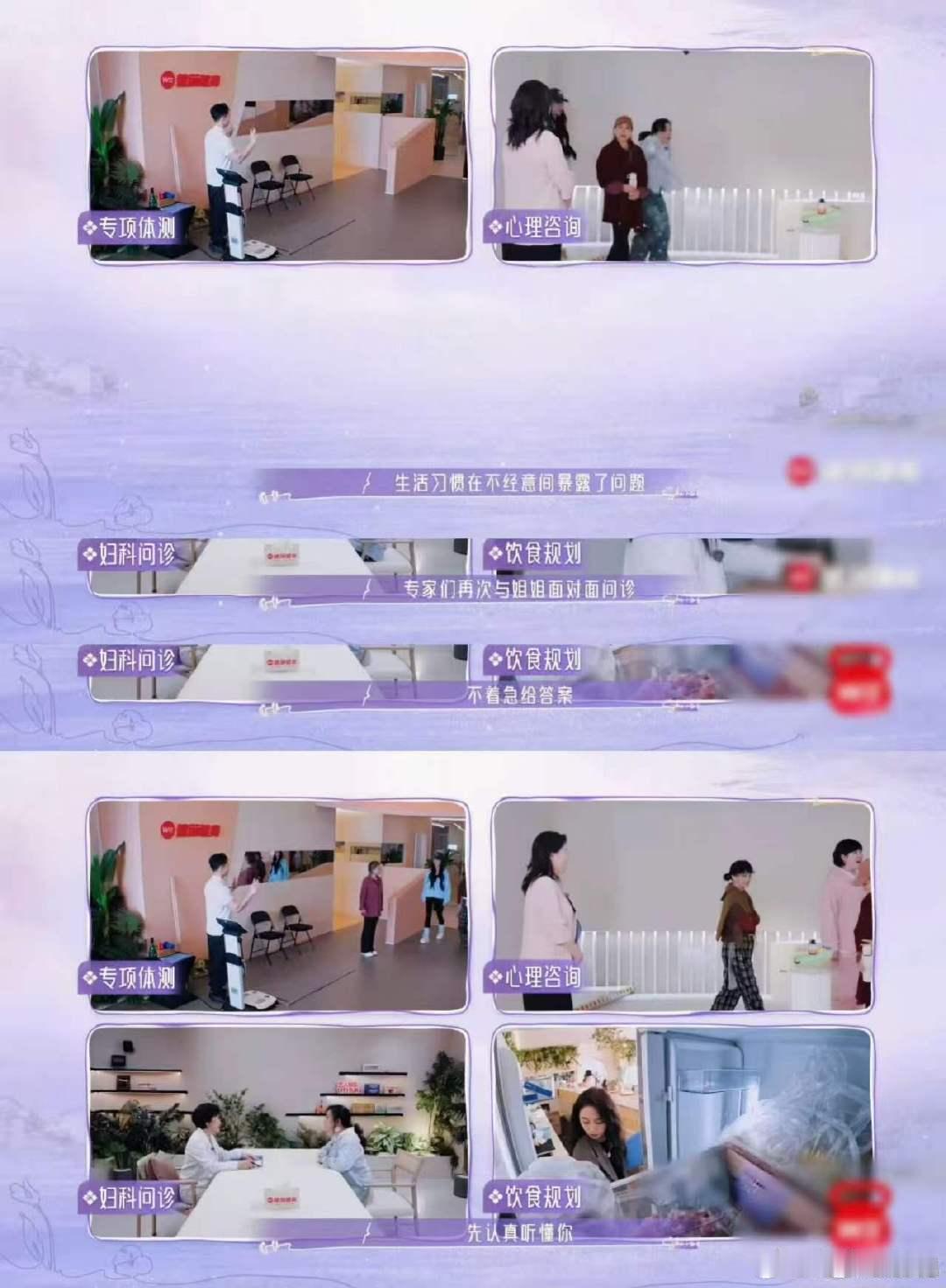 百分之九十的肥胖来源于生活方式21天重养自己以前觉得胖是因为吃多了，现在才知道9