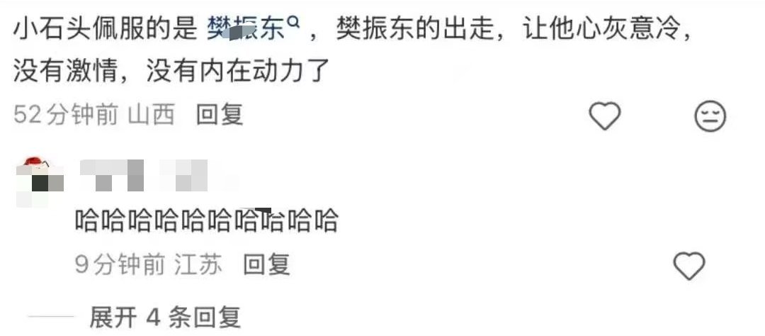 可以跟着去