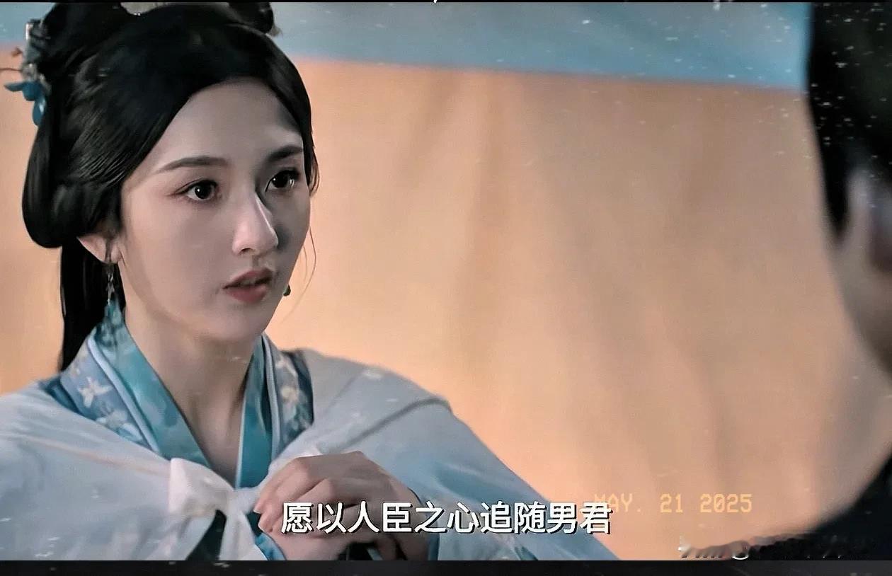 《折腰》这个剧情啊，真是一集更比一集强， 最好看的永远在下一集！
看何润东不能看
