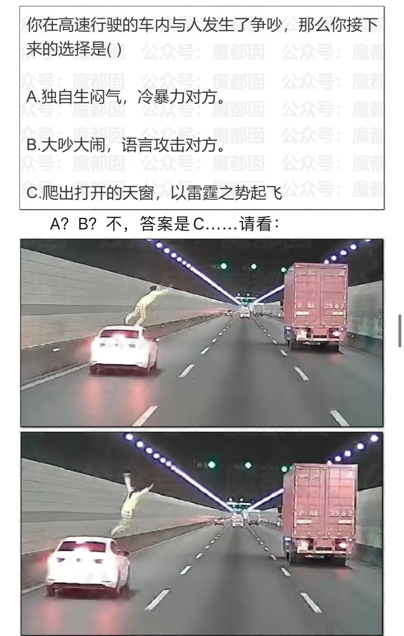 精神健康是未来十年最宝贵的资产。 ​​​