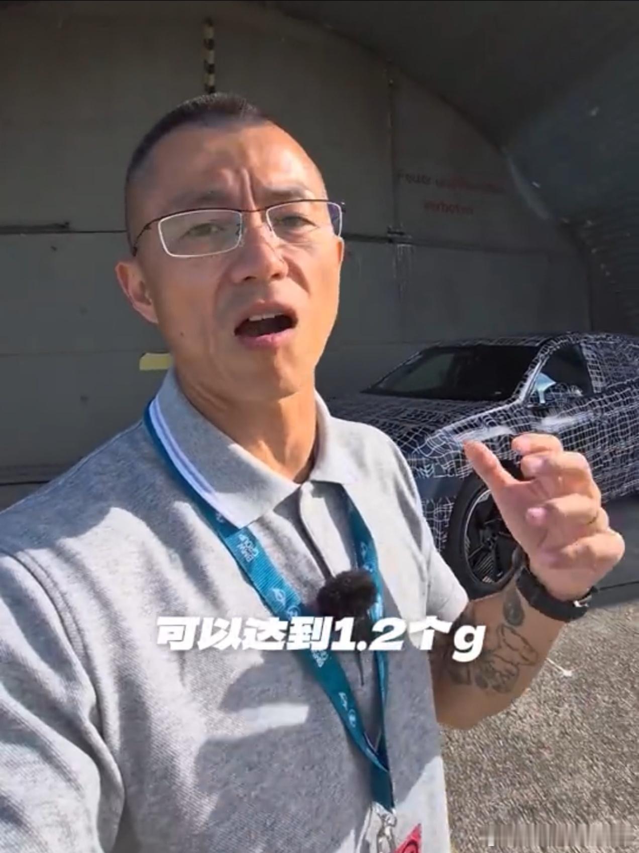 宝马新世代ix3  据说制动可以几乎完全依靠能量回收，不知道这样在制动加速切换的
