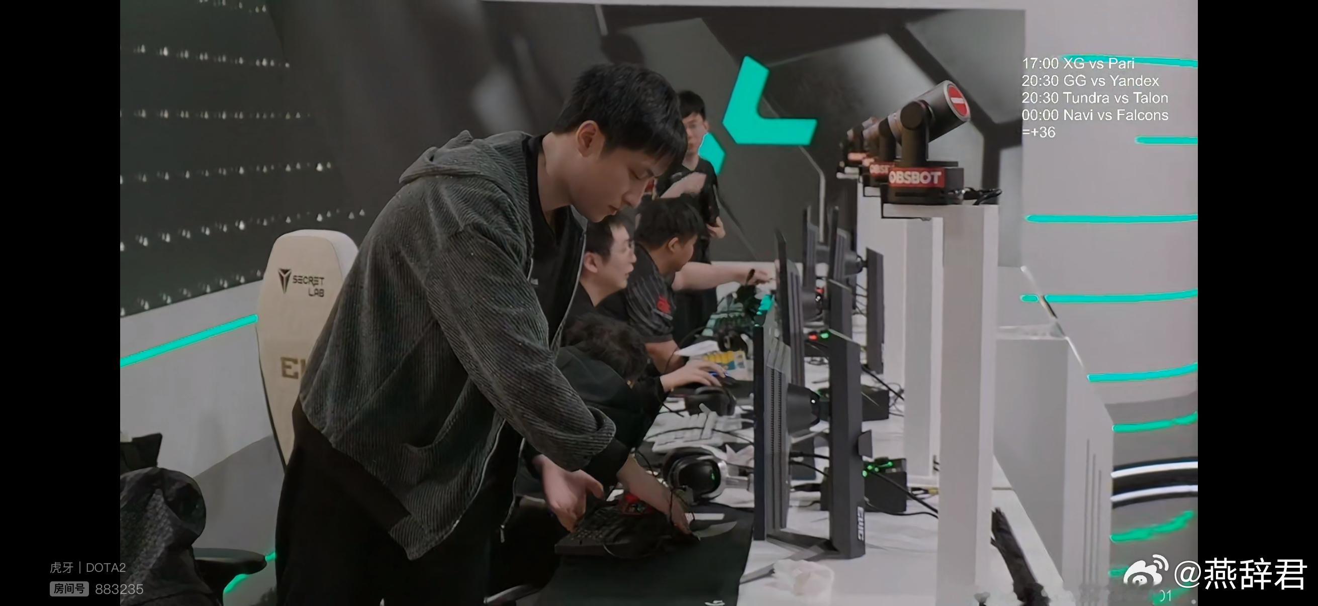 XG不敌Pari止步12强，打的太差了啊dota2dota ​​​